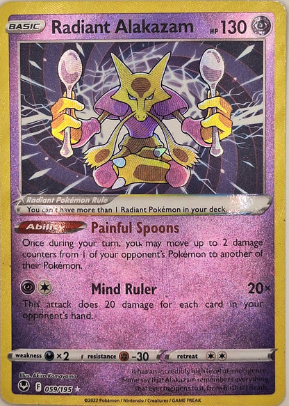 2022 Pokémon Card Mystery Pack